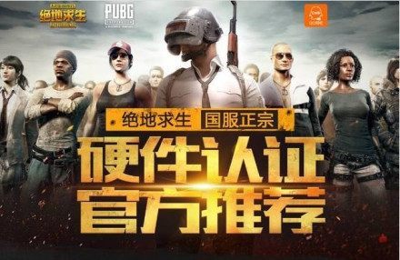 著名控衛施
