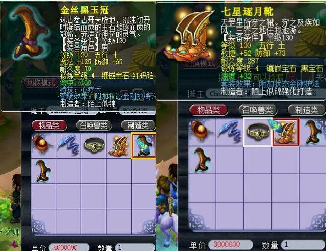 总结分析 总结分析