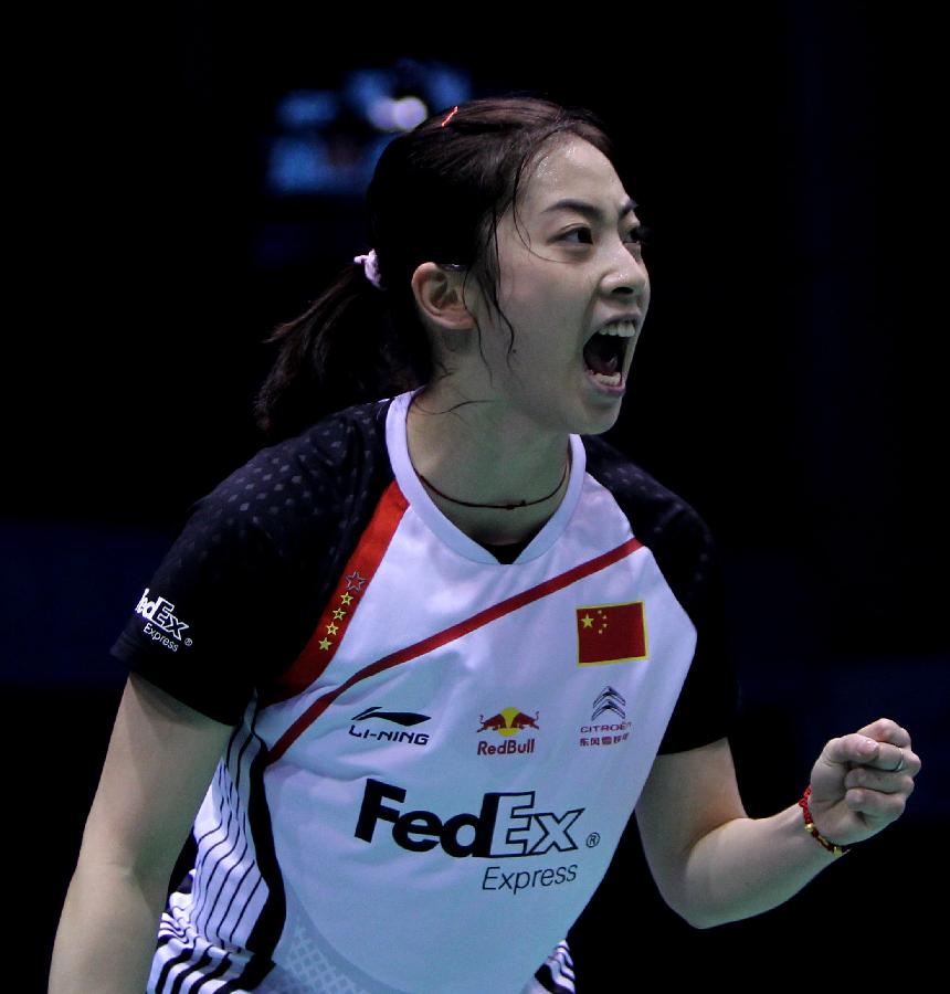 座城市运动 座城市运动