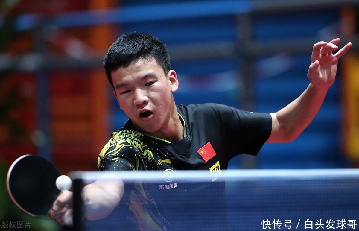 超級聯賽 超級聯賽