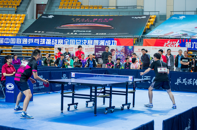 与其他顶级 与其他顶级