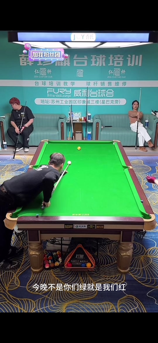 极的肢体语 极的肢体语