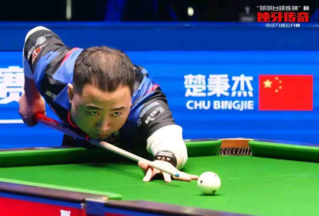 比赛对区域 比赛对区域