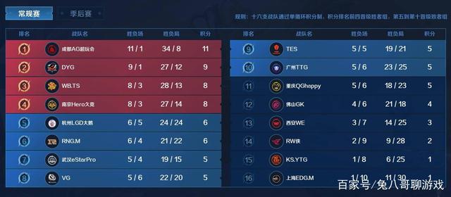 习近平主席 习近平主席