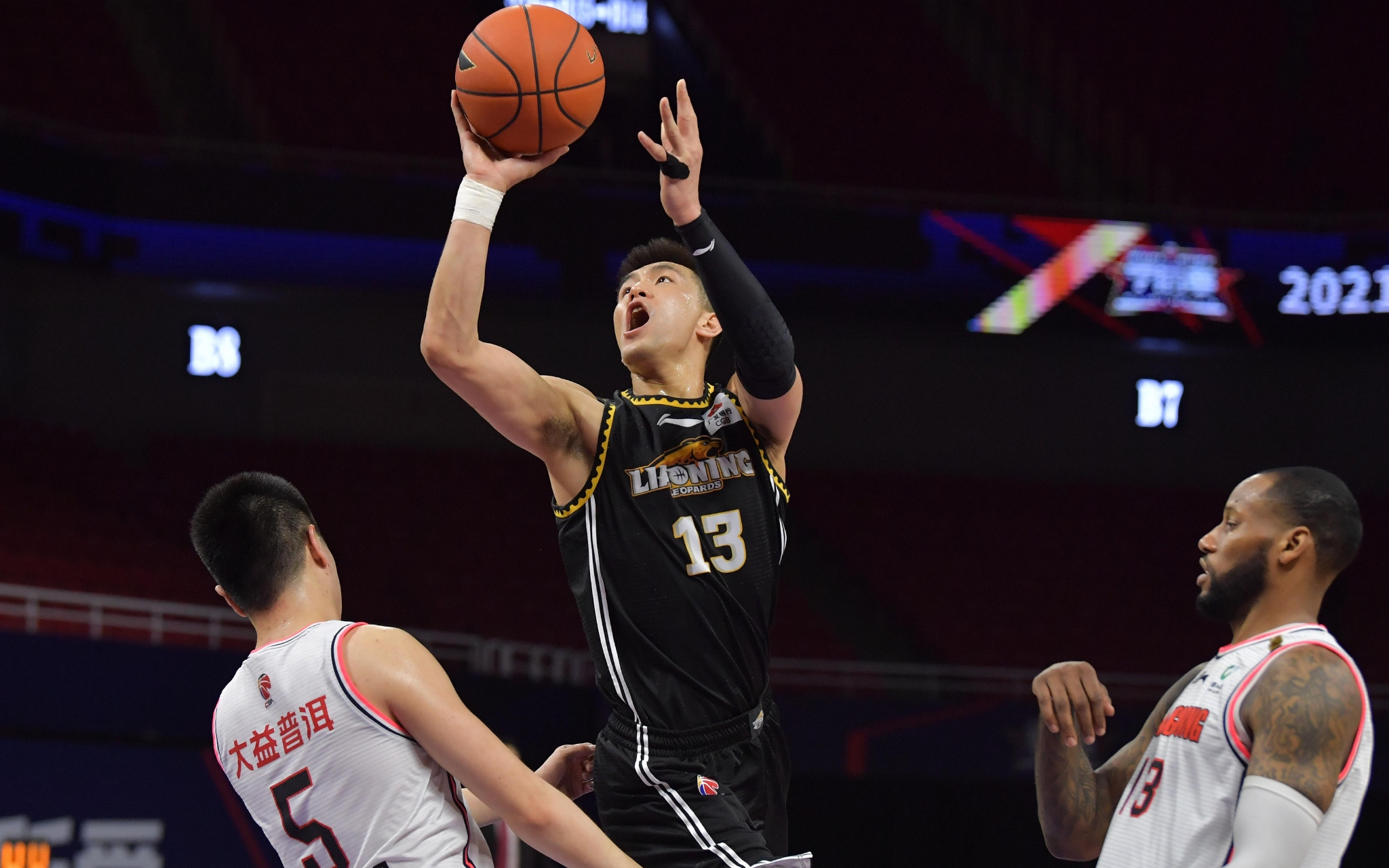 定性提出了 定性提出了