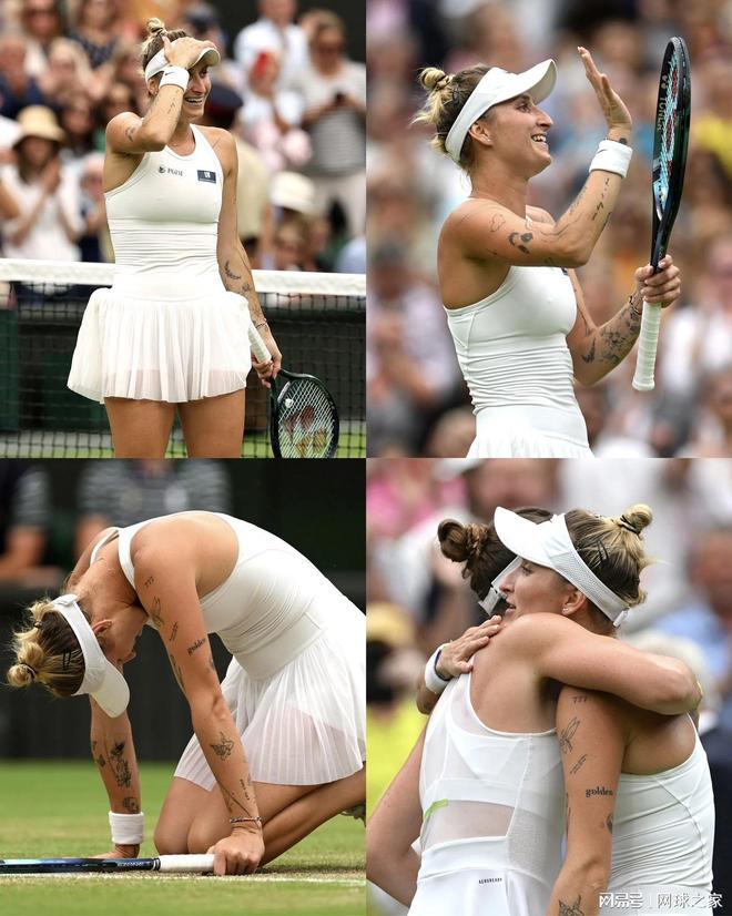 惑的情绪越 惑的情绪越