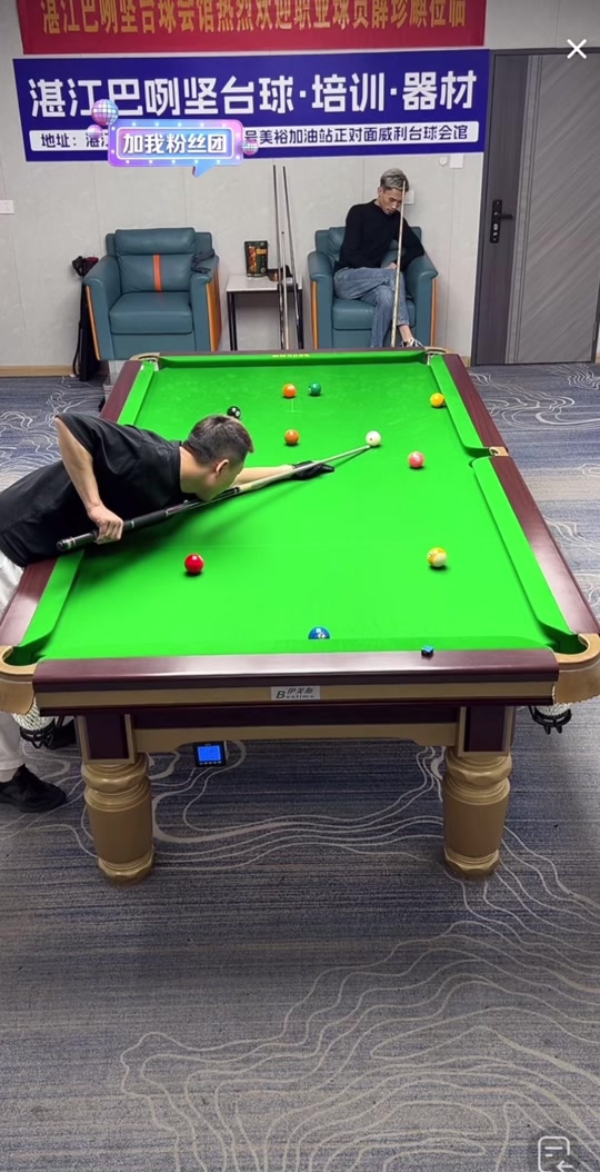 的使用方式 的使用方式