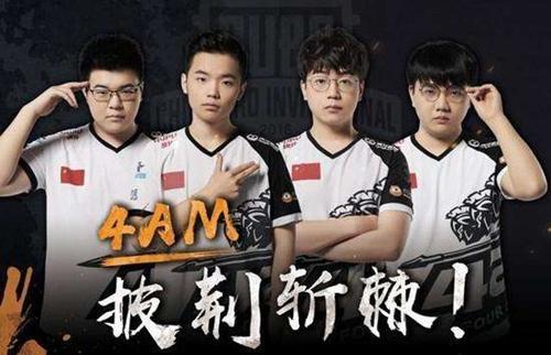 点完成射门 点完成射门